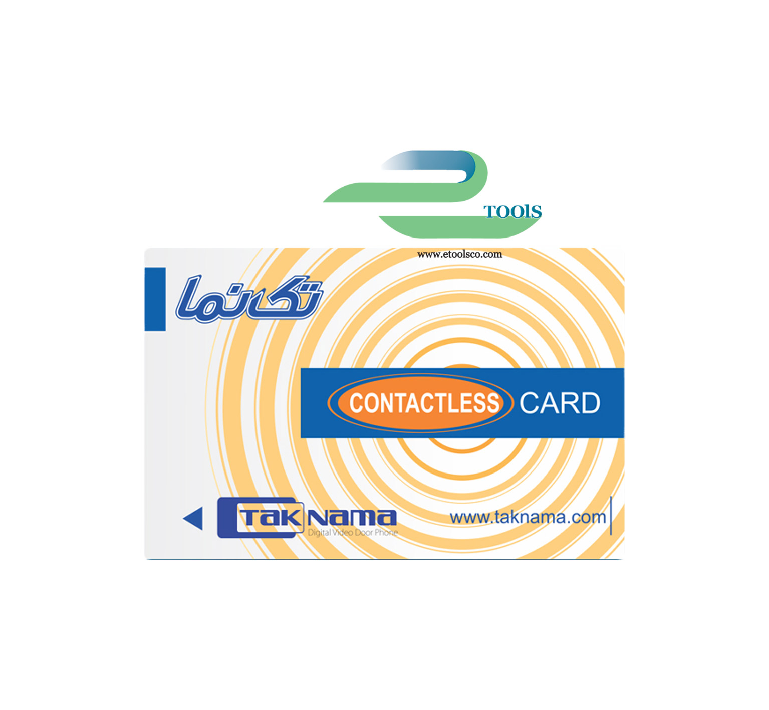 کارت RFID آیفون تصویری تک نما